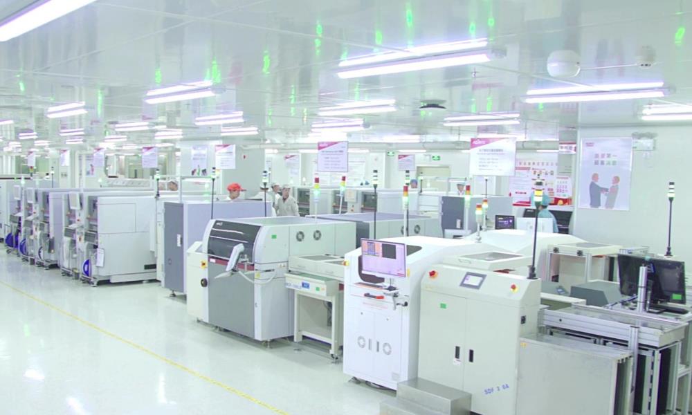 Фабрика по производству печатных плат