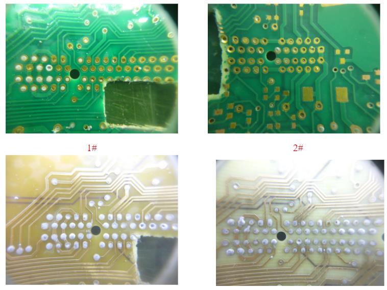 жестяная плита